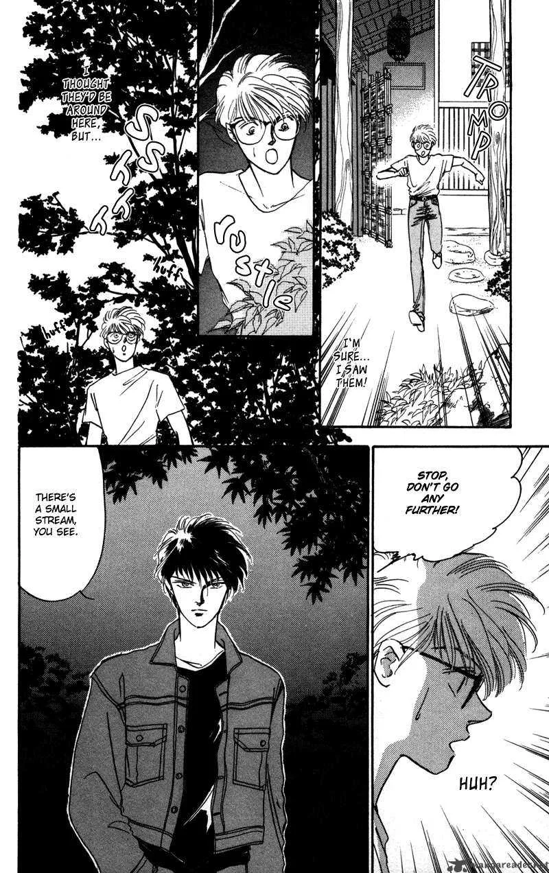 Yakumo Tatsu Chapter 1 page 47