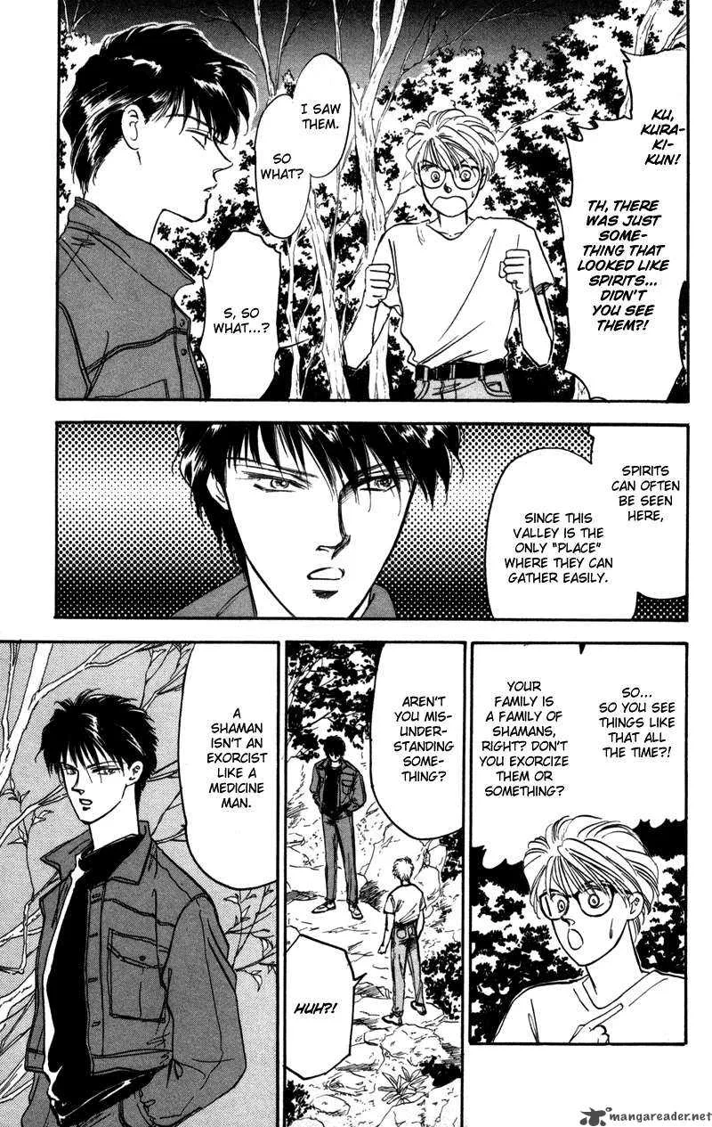 Yakumo Tatsu Chapter 1 page 48