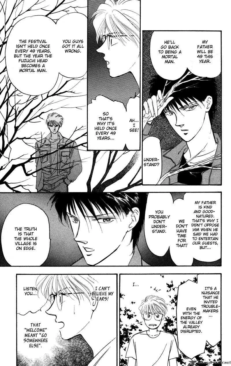 Yakumo Tatsu Chapter 1 page 50