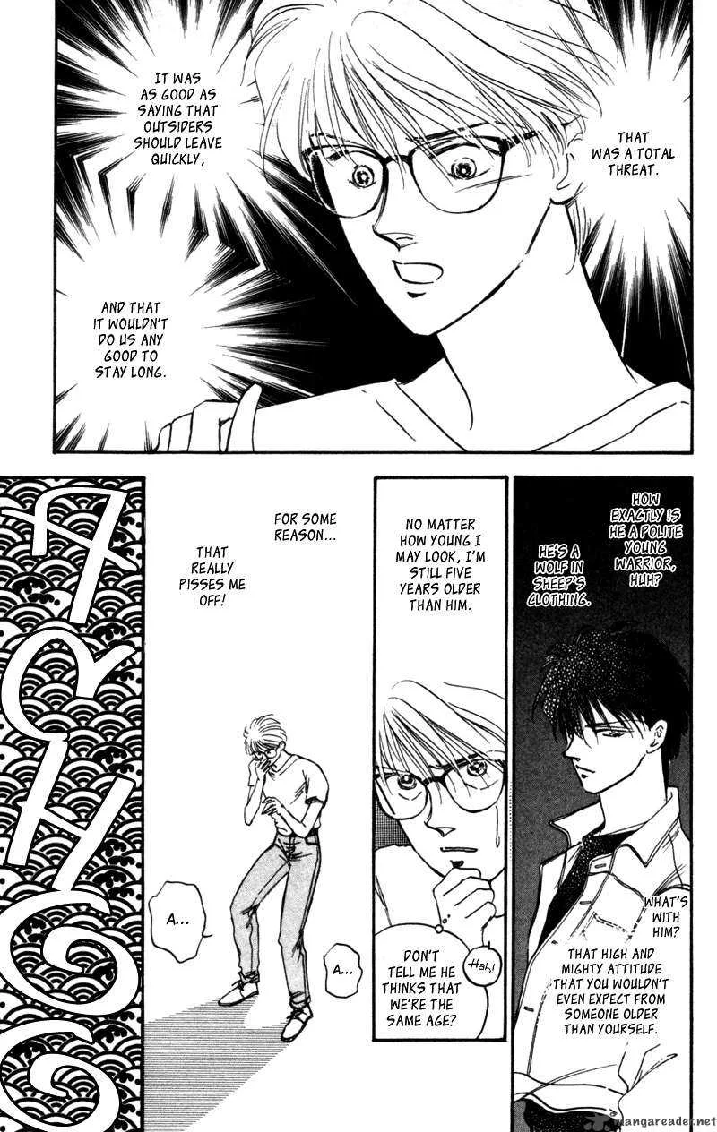 Yakumo Tatsu Chapter 1 page 52