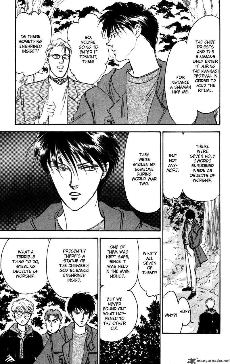 Yakumo Tatsu Chapter 1 page 56