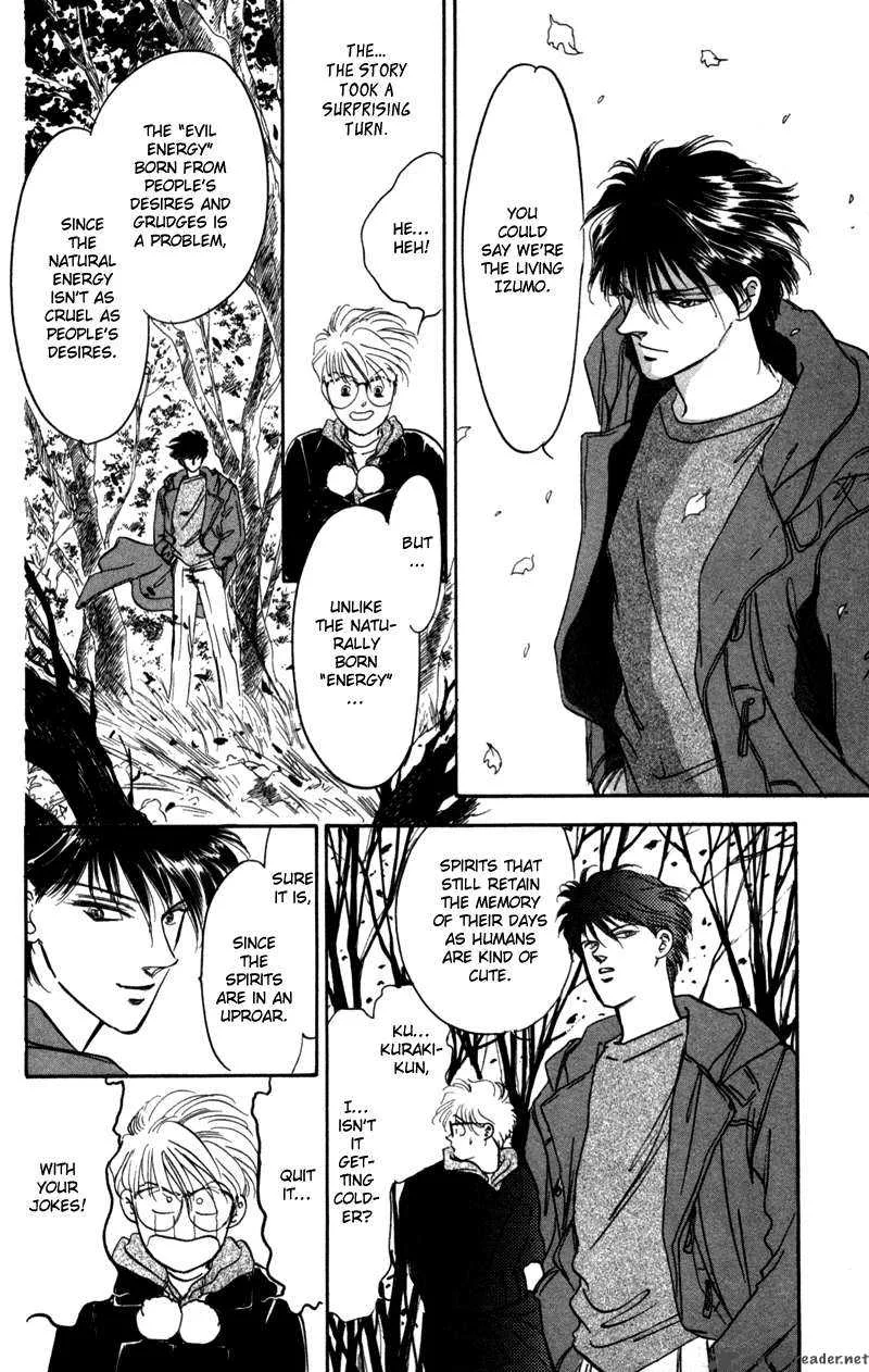 Yakumo Tatsu Chapter 1 page 65