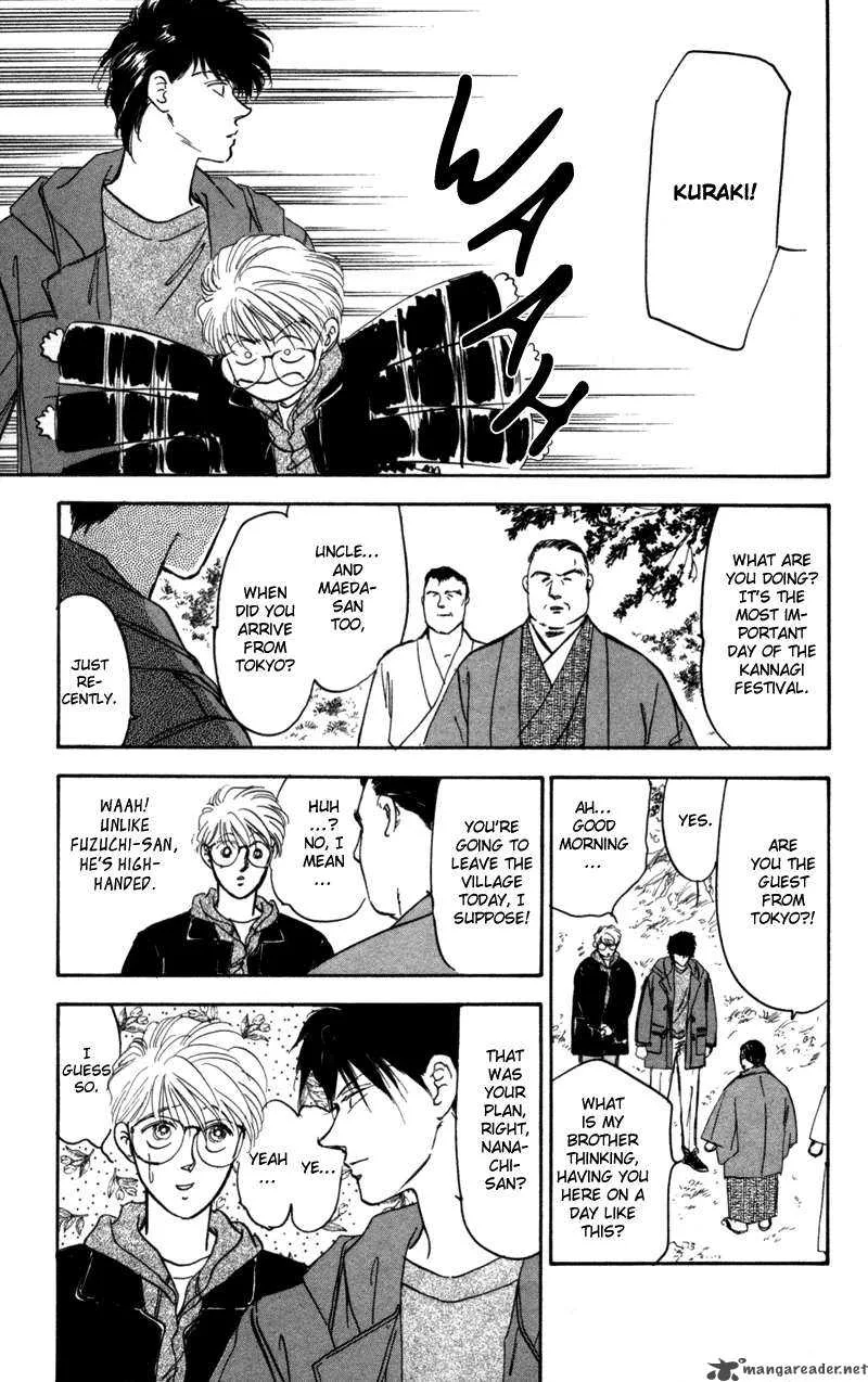 Yakumo Tatsu Chapter 1 page 68