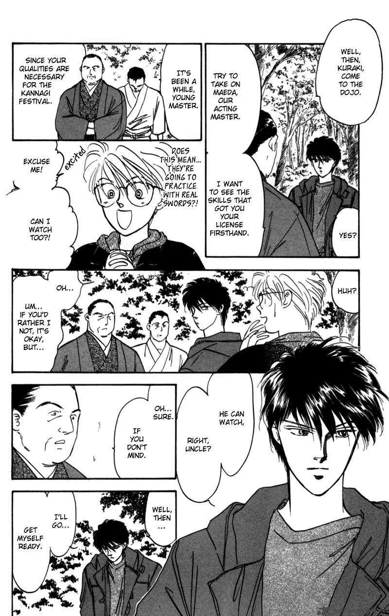 Yakumo Tatsu Chapter 1 page 69