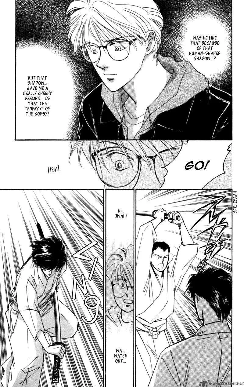 Yakumo Tatsu Chapter 1 page 72