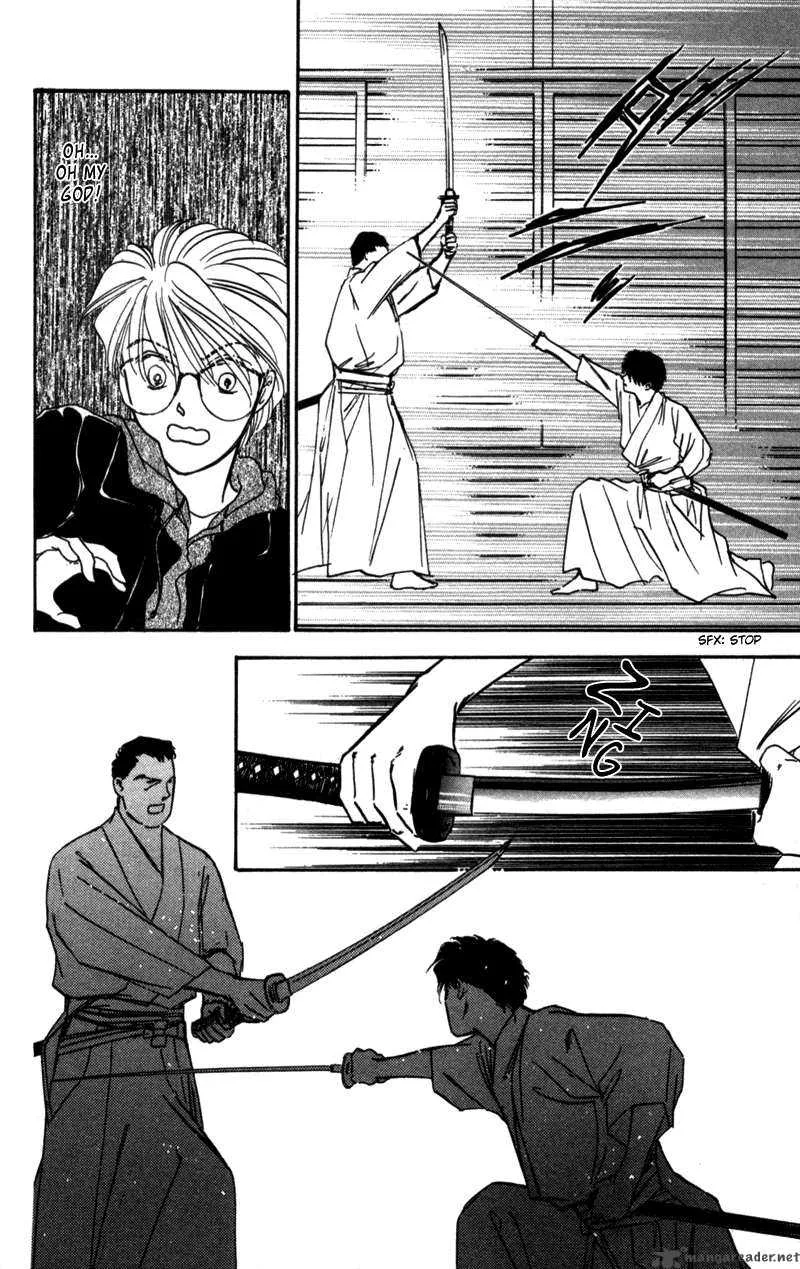 Yakumo Tatsu Chapter 1 page 73