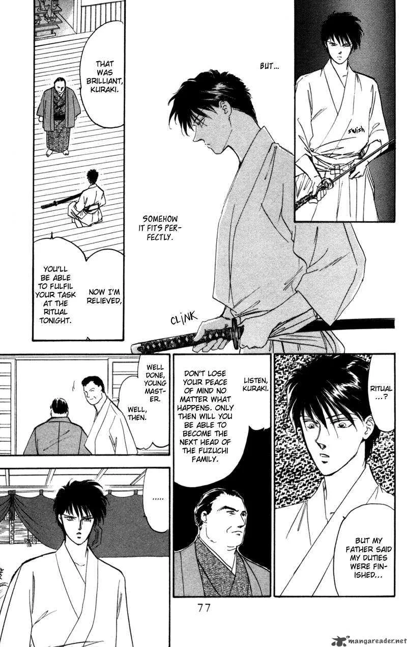 Yakumo Tatsu Chapter 1 page 76
