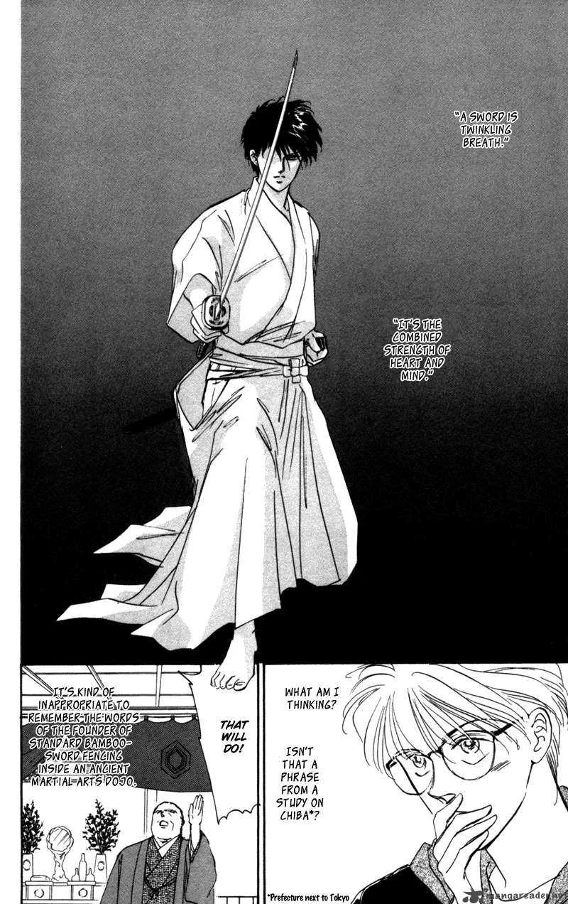Yakumo Tatsu Chapter 1 page 75