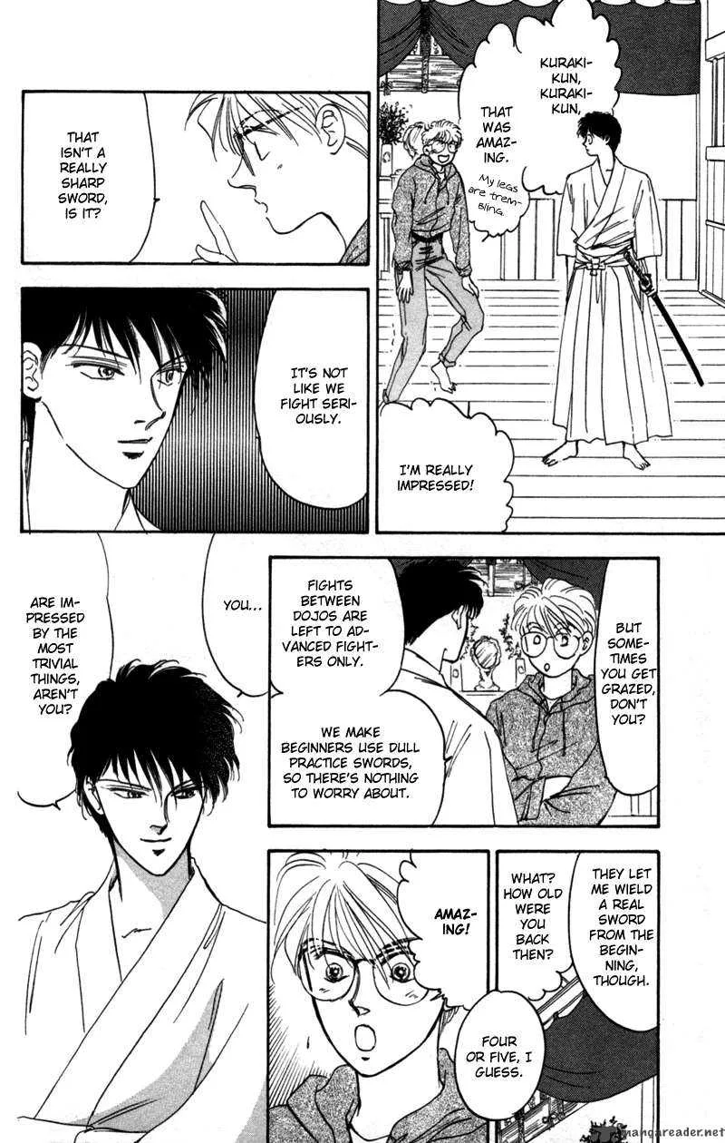 Yakumo Tatsu Chapter 1 page 77