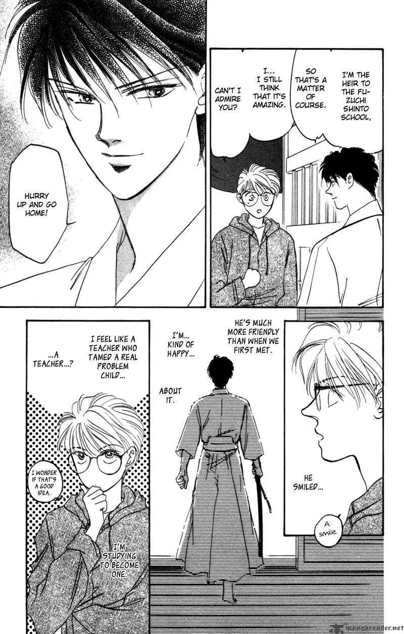 Yakumo Tatsu Chapter 1 page 78