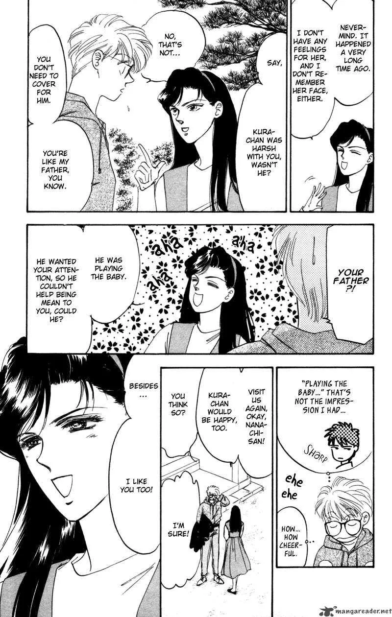 Yakumo Tatsu Chapter 1 page 80