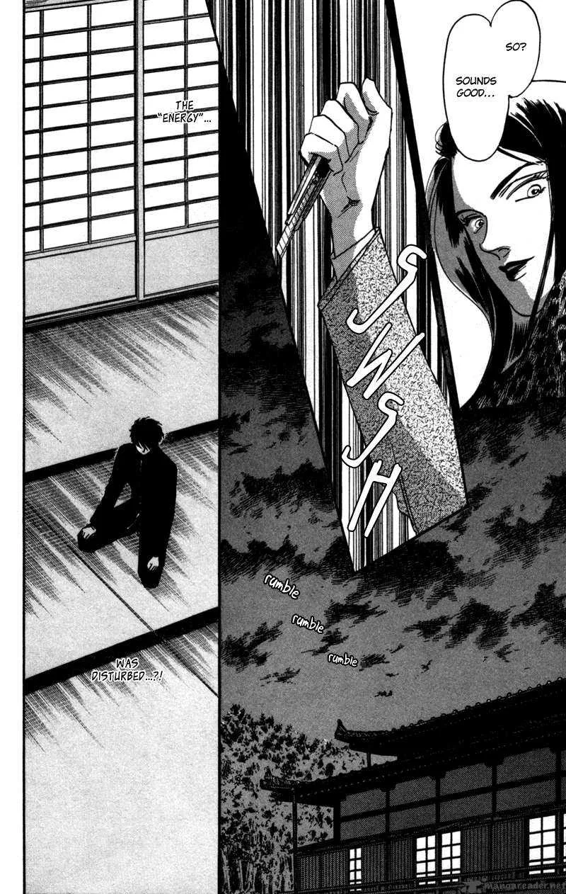 Yakumo Tatsu Chapter 1 page 89