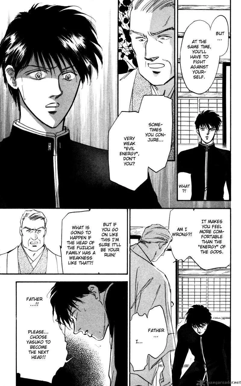 Yakumo Tatsu Chapter 1 page 92