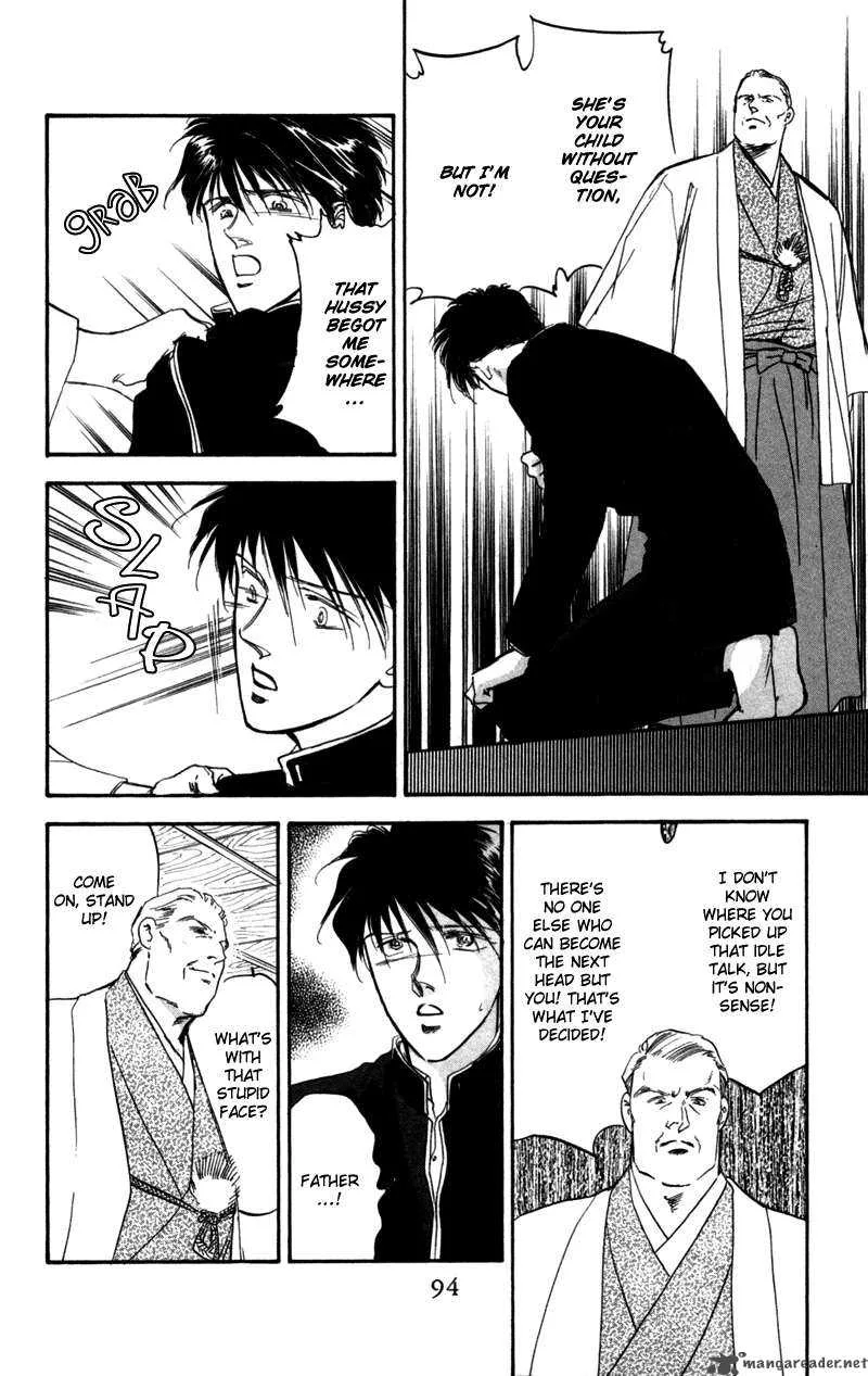 Yakumo Tatsu Chapter 1 page 93