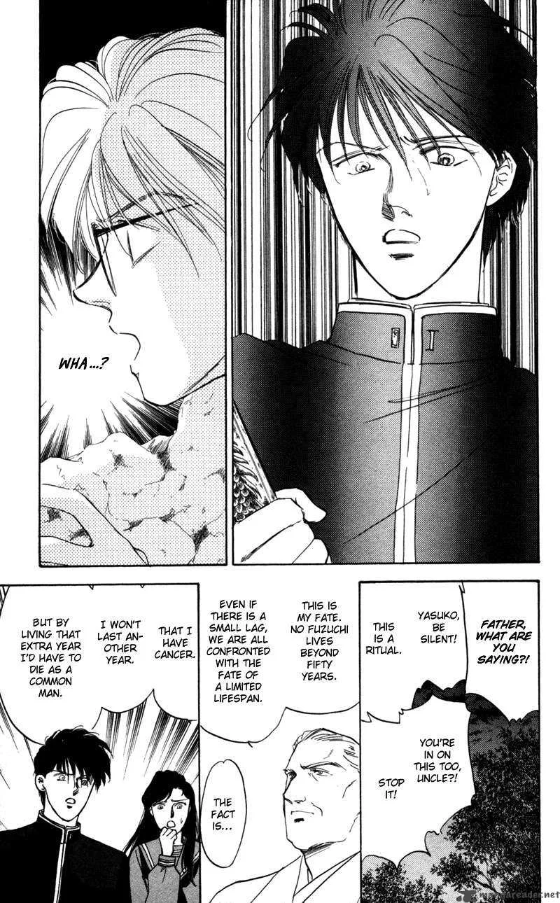 Yakumo Tatsu Chapter 1 page 100