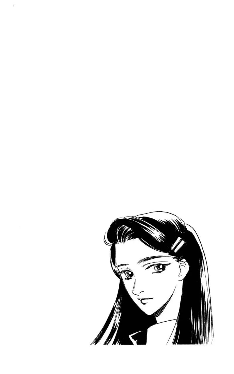Yakumo Tatsu Chapter 10.1 page 6
