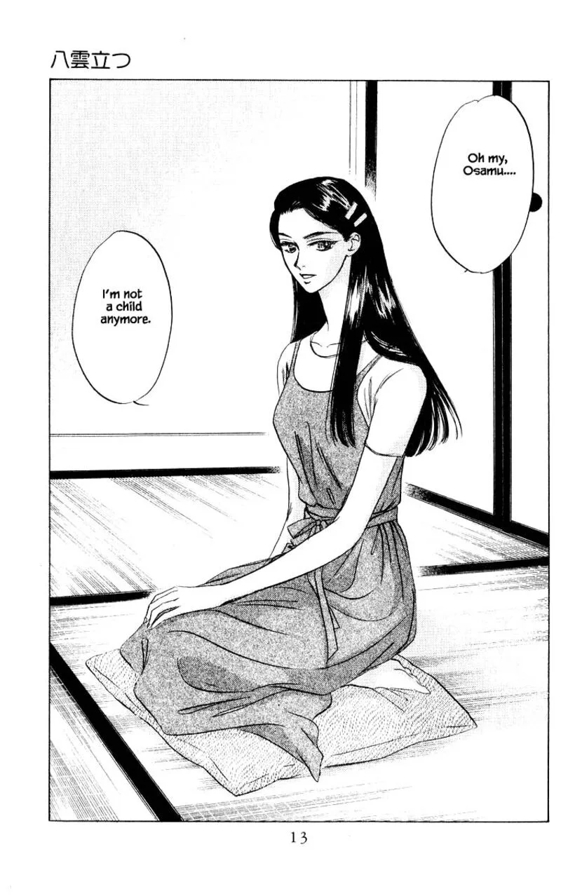 Yakumo Tatsu Chapter 10.1 page 13