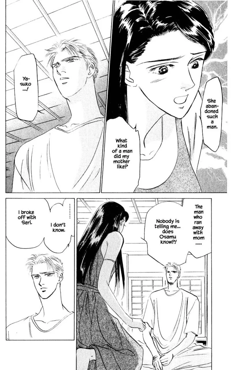 Yakumo Tatsu Chapter 10.1 page 18