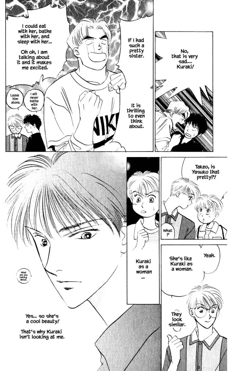 Yakumo Tatsu Chapter 10.1 page 10
