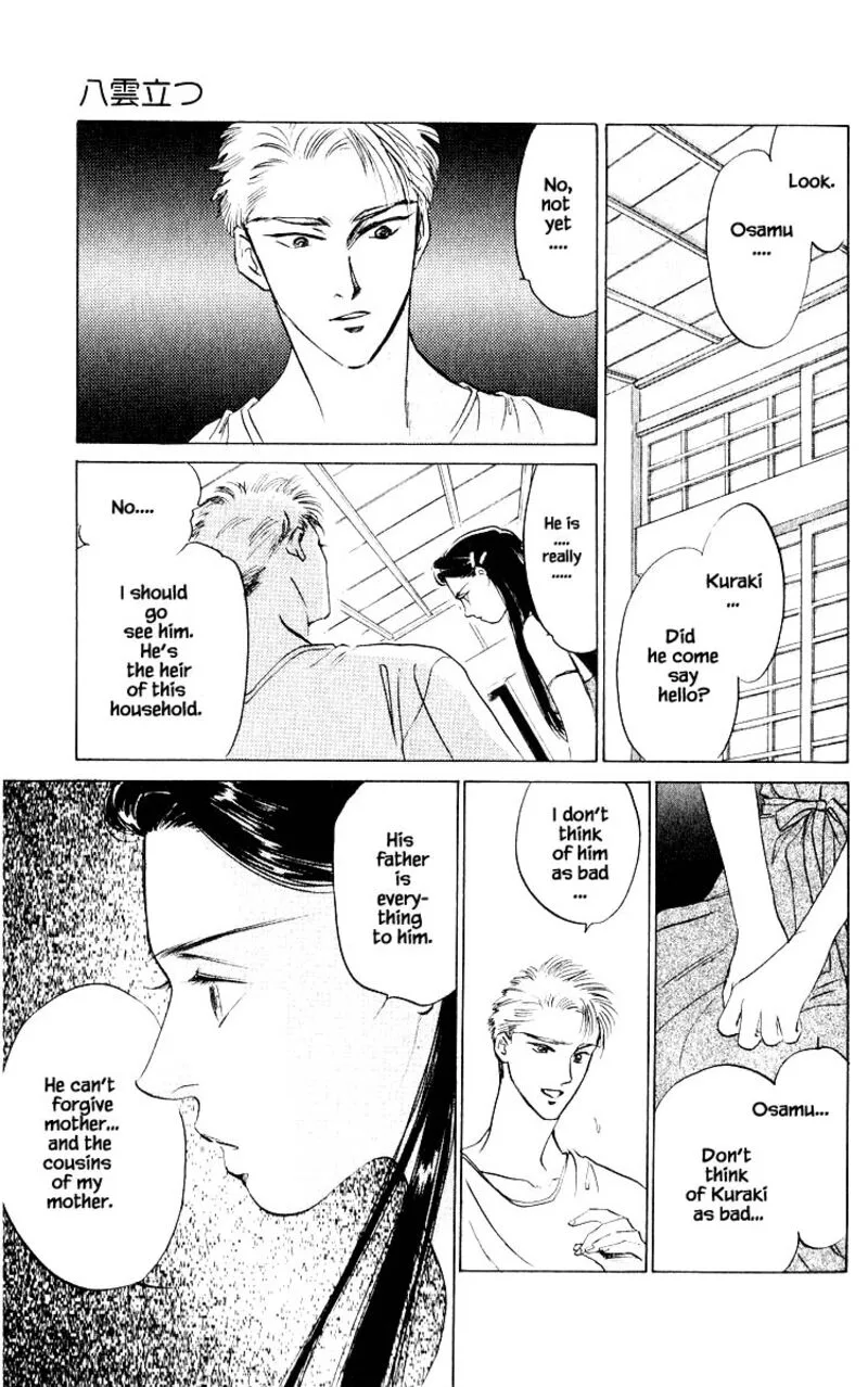 Yakumo Tatsu Chapter 10.1 page 15