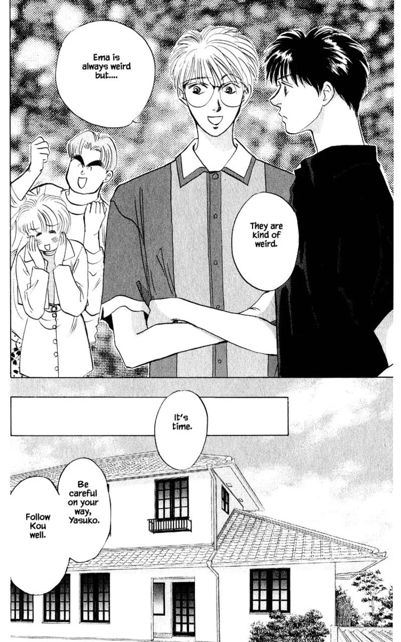 Yakumo Tatsu Chapter 10.1 page 12