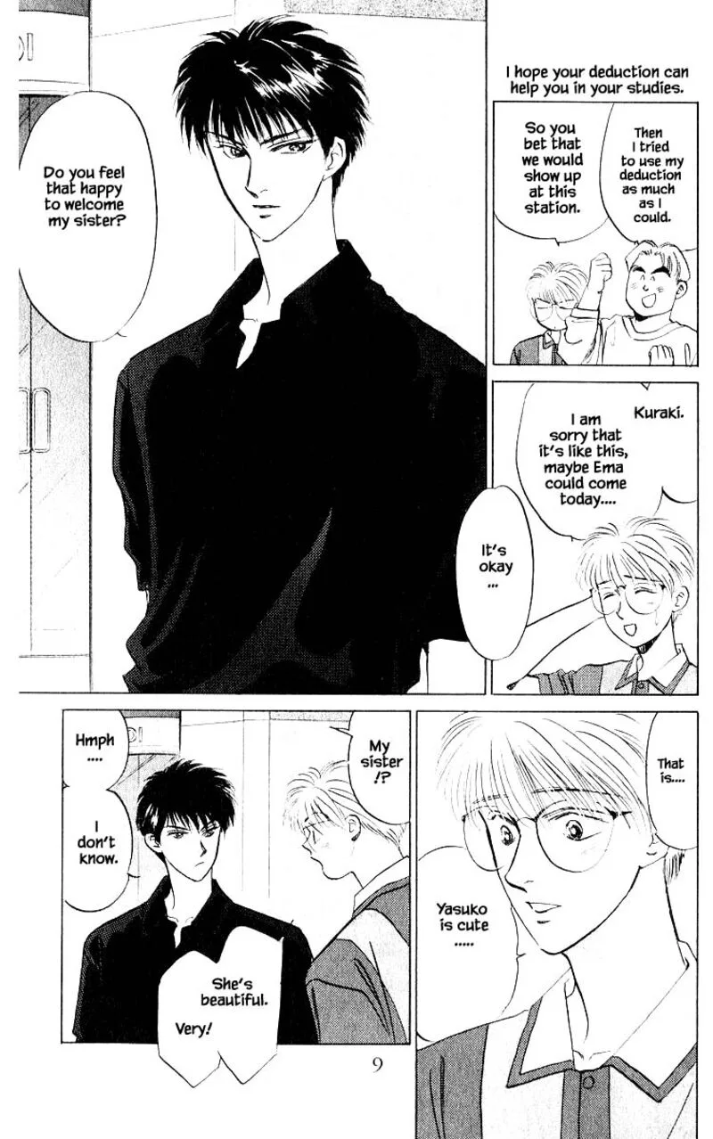 Yakumo Tatsu Chapter 10.1 page 9