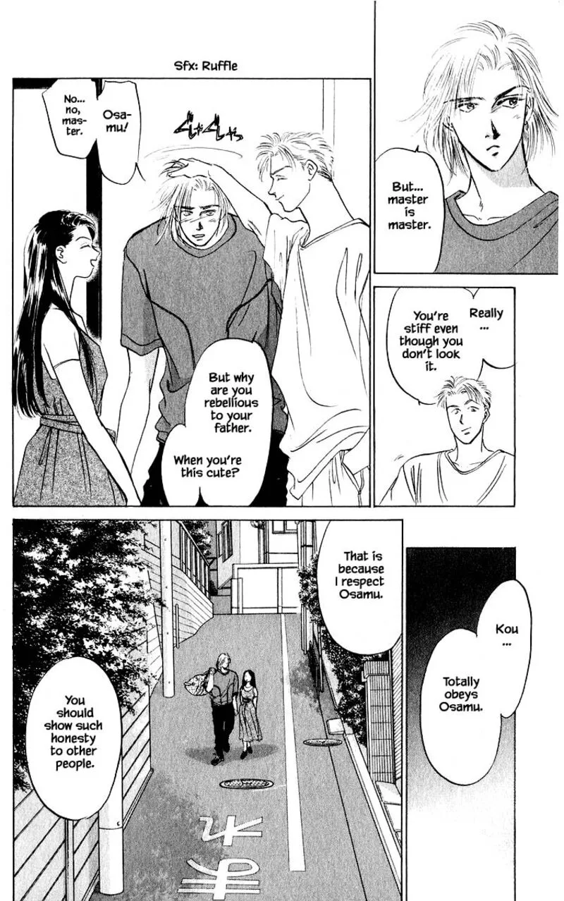 Yakumo Tatsu Chapter 10.2 page 3