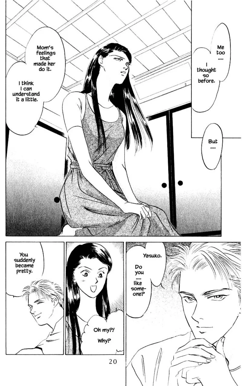 Yakumo Tatsu Chapter 10.2 page 1