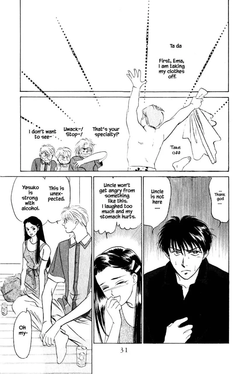 Yakumo Tatsu Chapter 10.2 page 12
