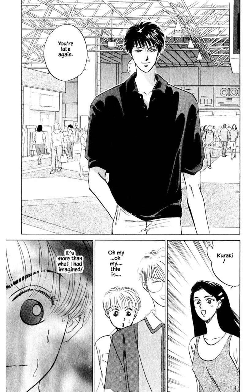 Yakumo Tatsu Chapter 10.2 page 6
