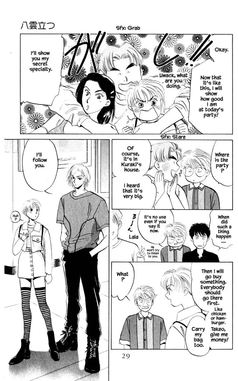 Yakumo Tatsu Chapter 10.2 page 10