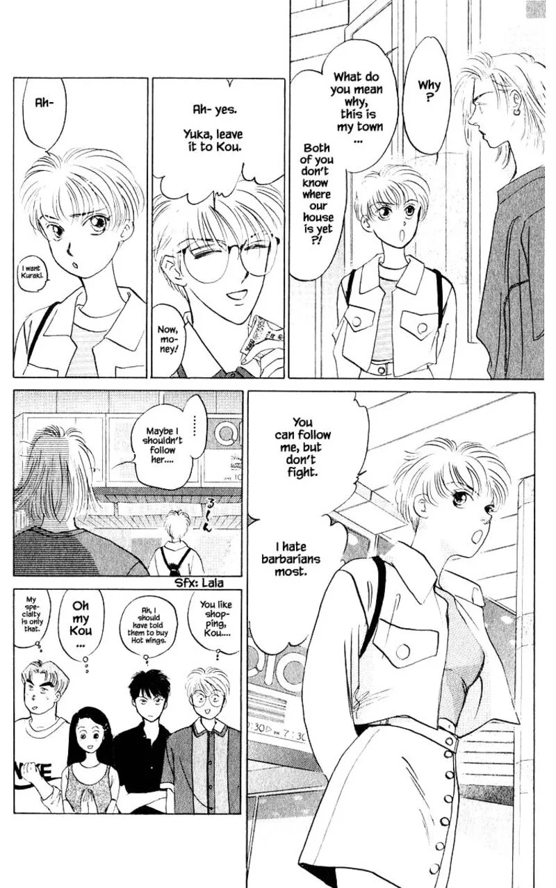 Yakumo Tatsu Chapter 10.2 page 11