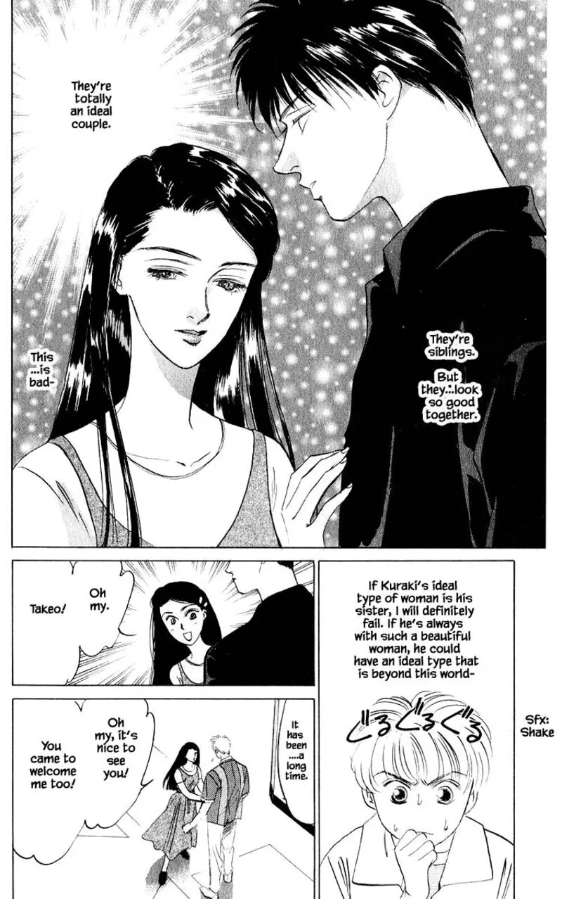 Yakumo Tatsu Chapter 10.2 page 7
