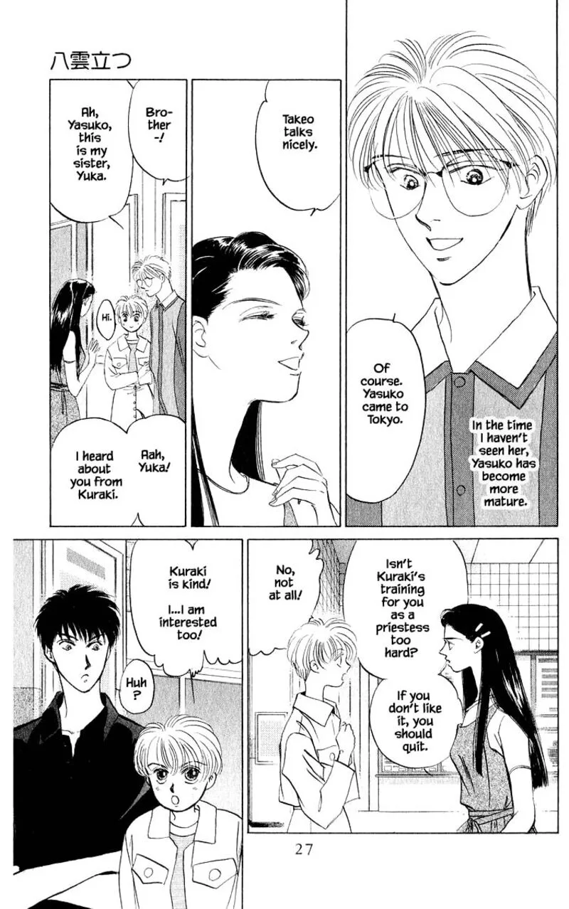 Yakumo Tatsu Chapter 10.2 page 8