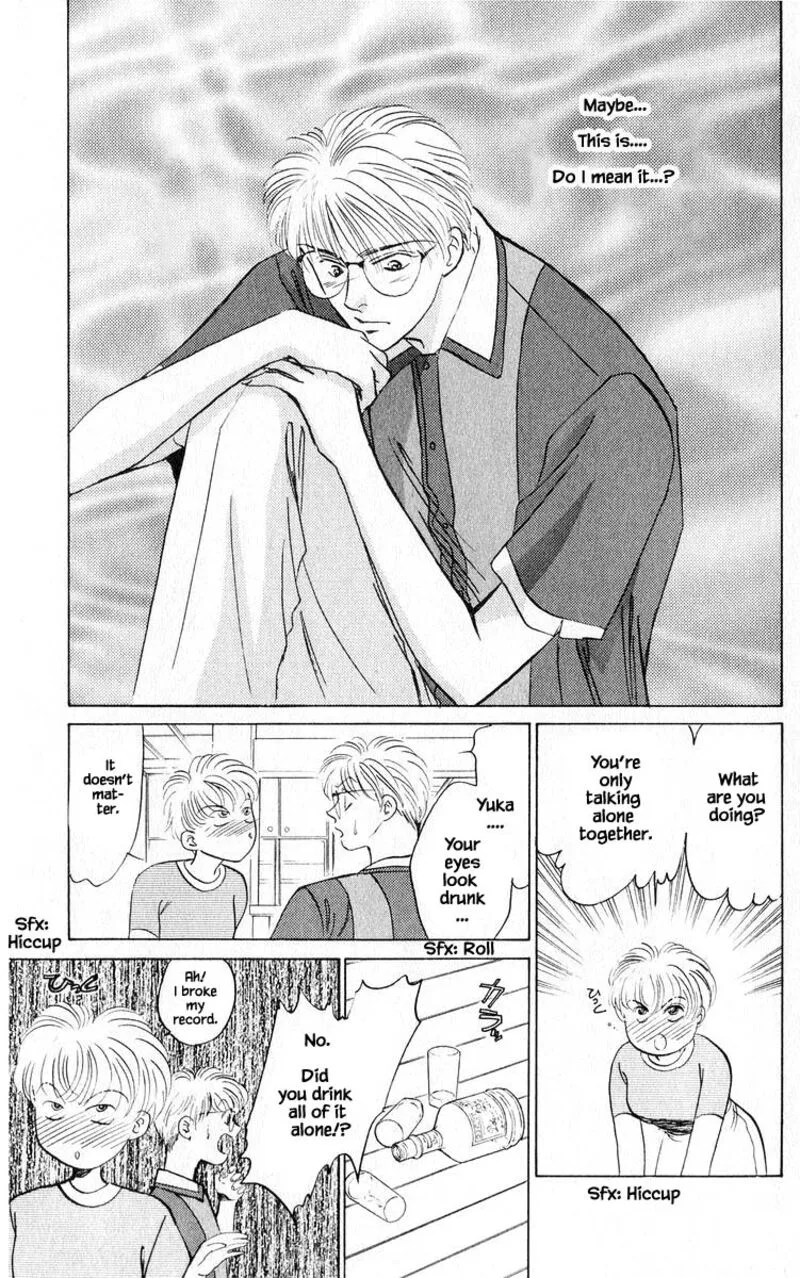 Yakumo Tatsu Chapter 10.2 page 14