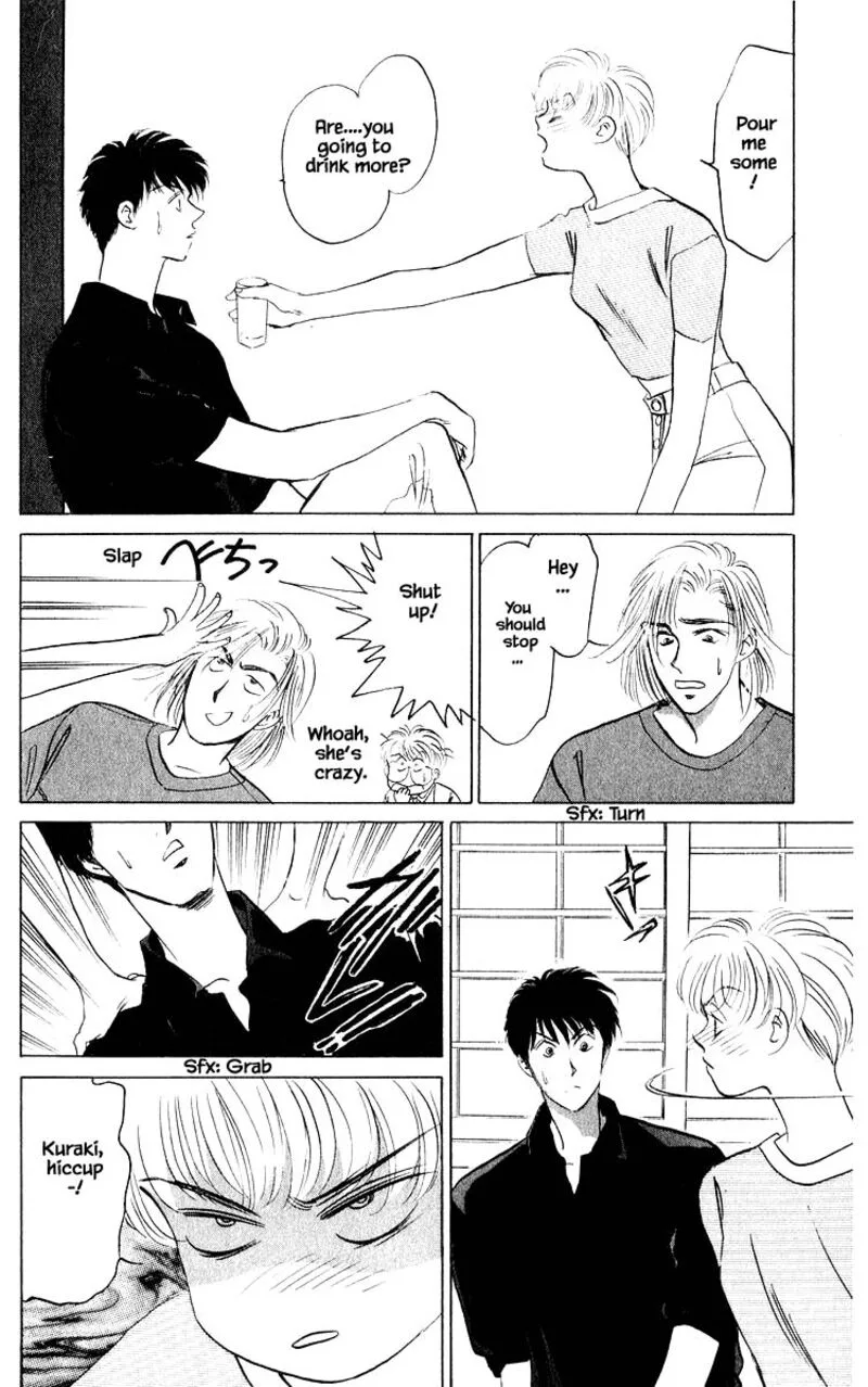 Yakumo Tatsu Chapter 10.2 page 15