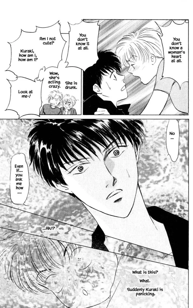 Yakumo Tatsu Chapter 10.2 page 16