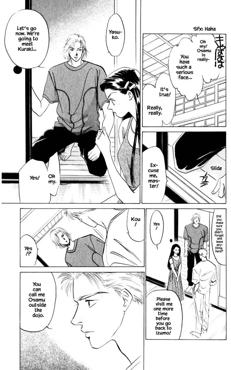 Yakumo Tatsu Chapter 10.2 page 2