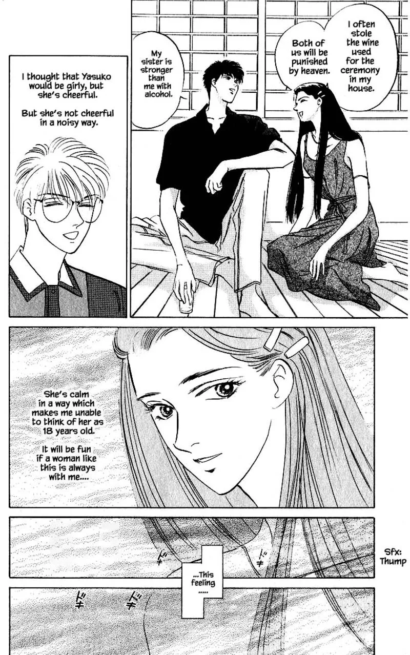 Yakumo Tatsu Chapter 10.2 page 13