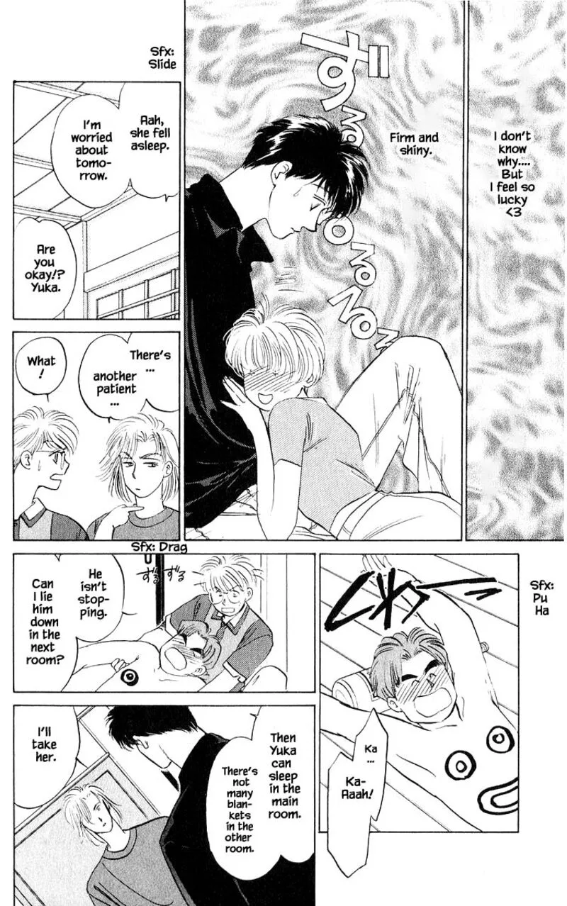 Yakumo Tatsu Chapter 10.3 page 1