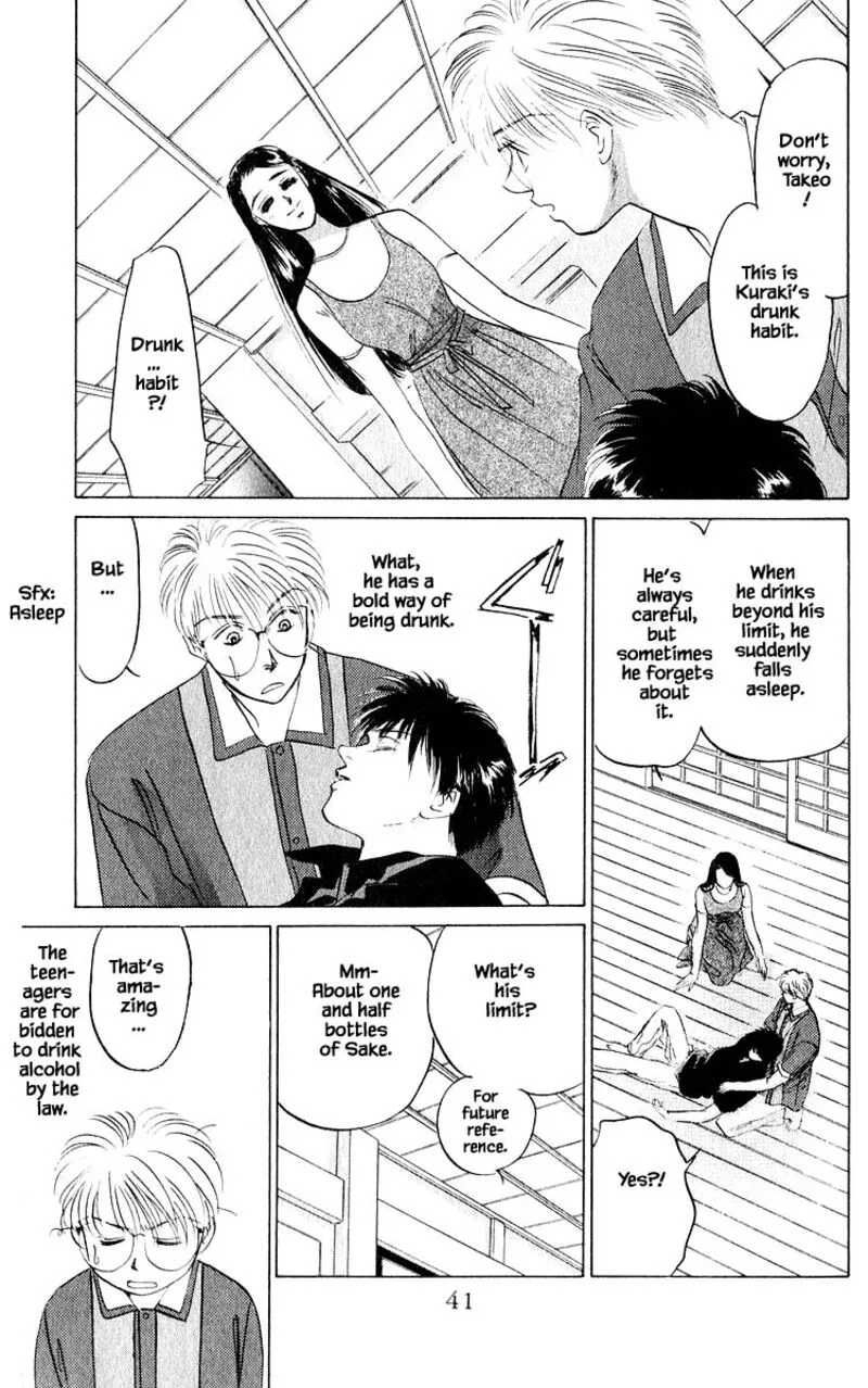 Yakumo Tatsu Chapter 10.3 page 6