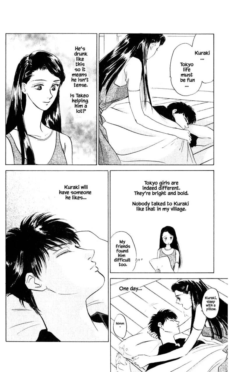 Yakumo Tatsu Chapter 10.3 page 9