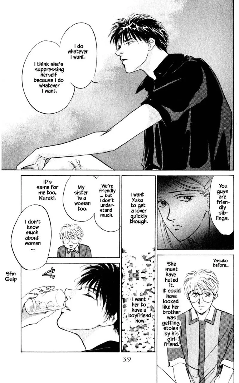 Yakumo Tatsu Chapter 10.3 page 4