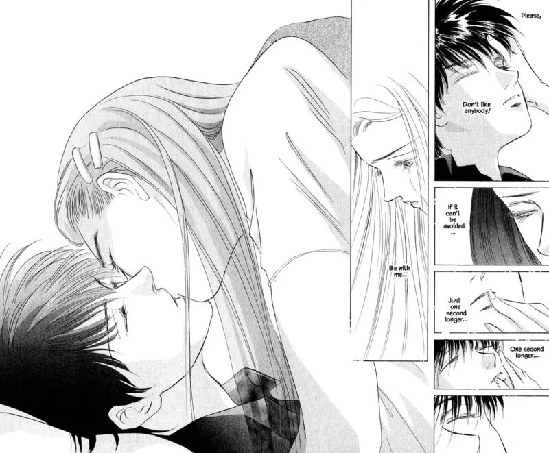Yakumo Tatsu Chapter 10.3 page 11