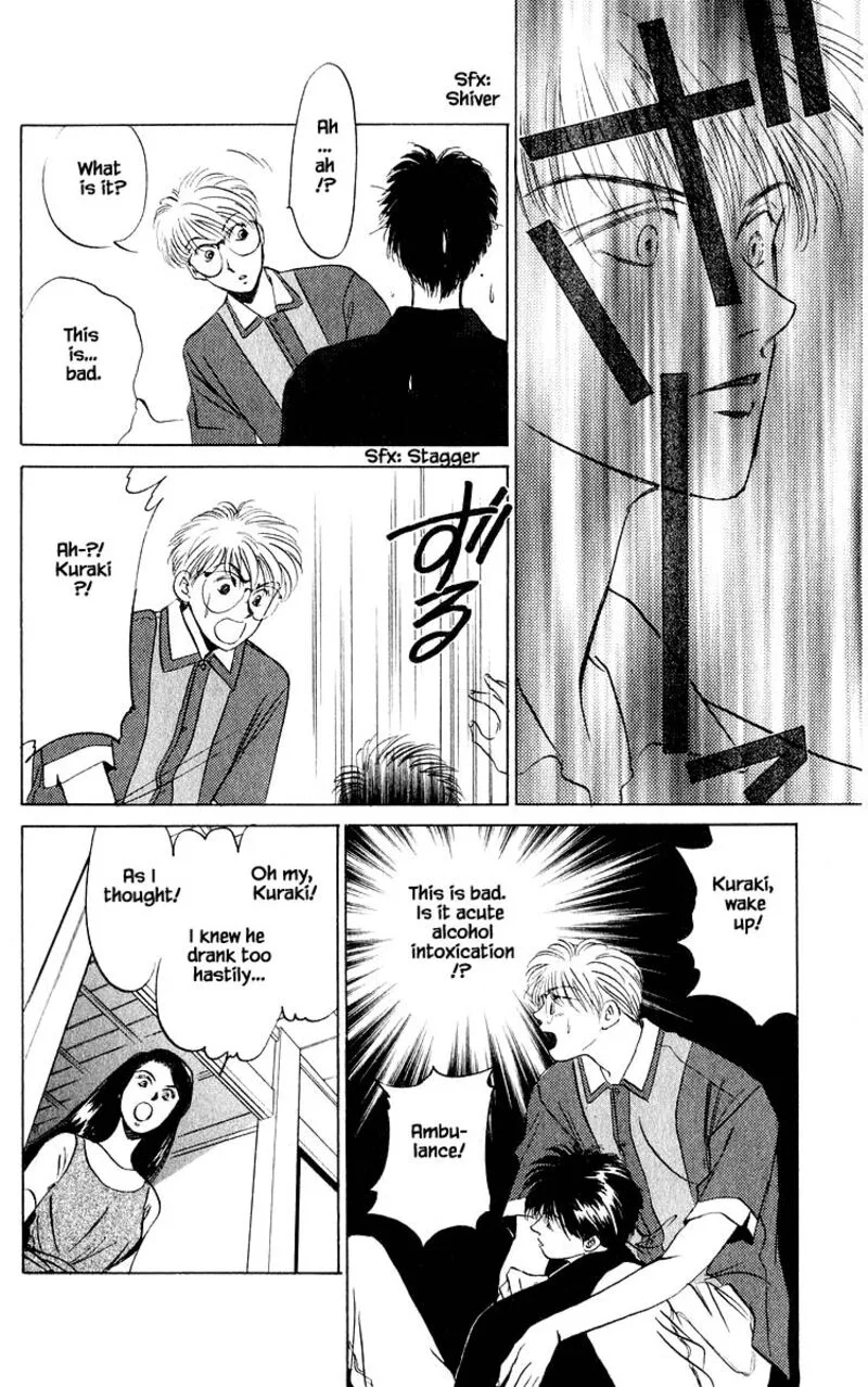 Yakumo Tatsu Chapter 10.3 page 5