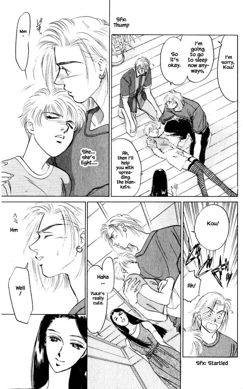 Yakumo Tatsu Chapter 10.3 page 2