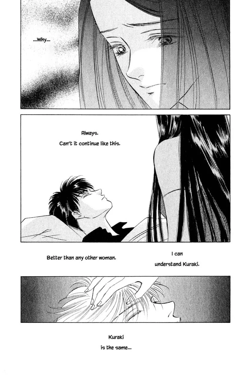 Yakumo Tatsu Chapter 10.3 page 10