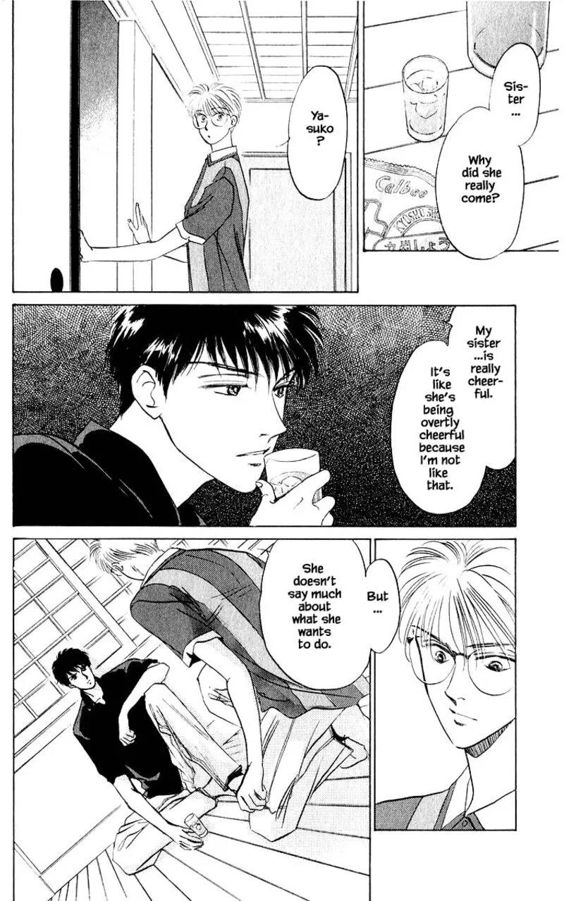 Yakumo Tatsu Chapter 10.3 page 3