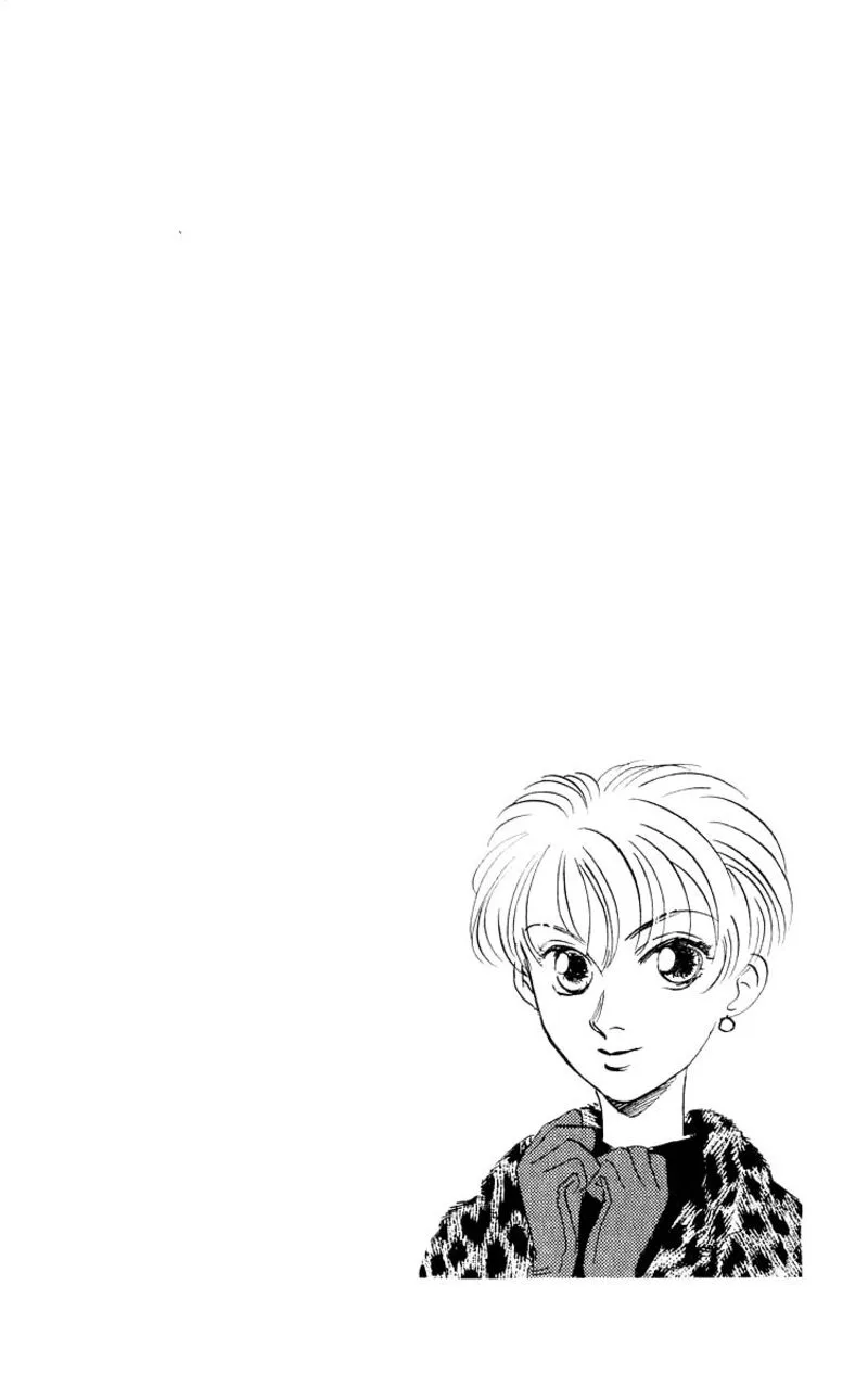 Yakumo Tatsu Chapter 10.3 page 14