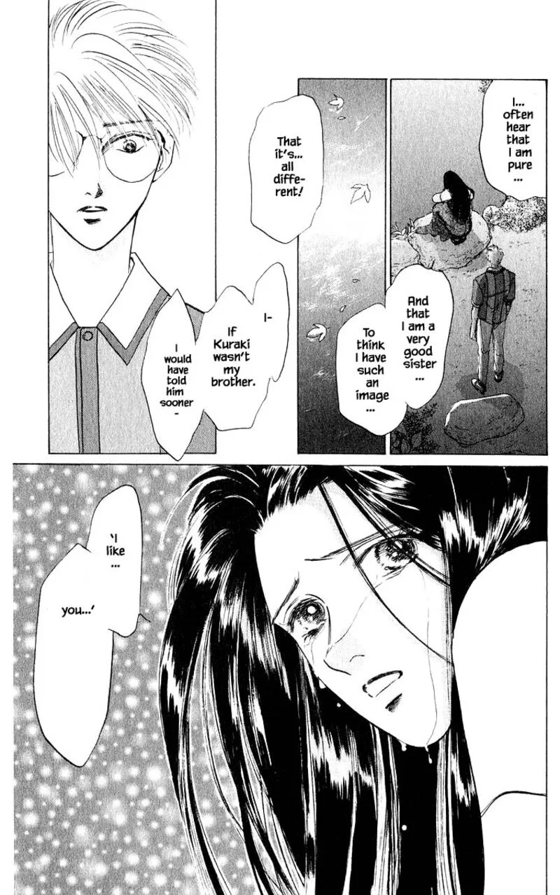 Yakumo Tatsu Chapter 11.1 page 7